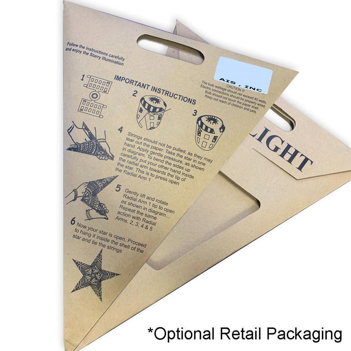 24" Turquoise Blue Peacock 7-Point Paper Star Lantern, Hanging