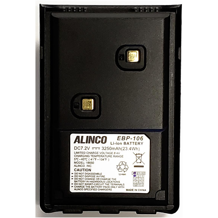 Alinco EBP-106