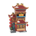 Christmas in the City Lunar Dragon Tea House