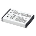 ICOM BP266