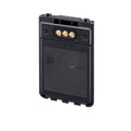 ICOM BP273