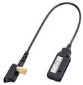 ICOM OPC1862