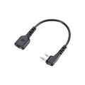 ICOM OPC2144
