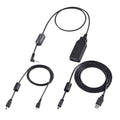 ICOM OPC2350LU