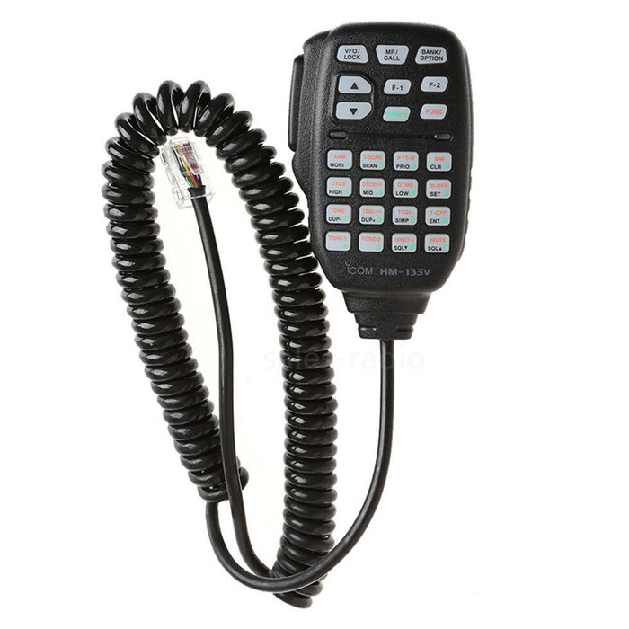 ICOM 2300H