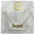 Kappa Kappa Gamma Old English Necklace