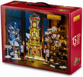 Lemax Clock Tower Set