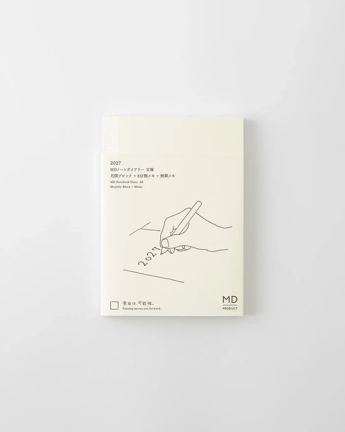 Midori Notebook Diary 2027: A6
