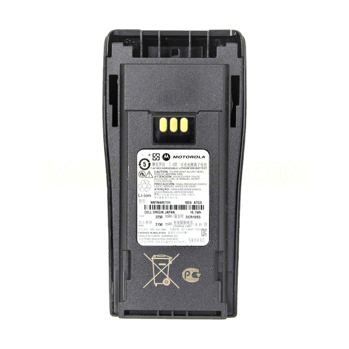 Motorola NNTN4497CR