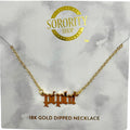 Pi Beta Phi Old English Necklace