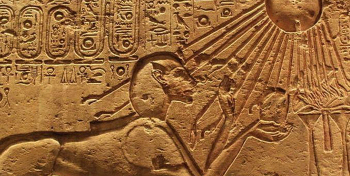 The Rays of Aten - Powerful Healing with the Egyptian Sun God #7