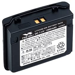 Yaesu VX-6R